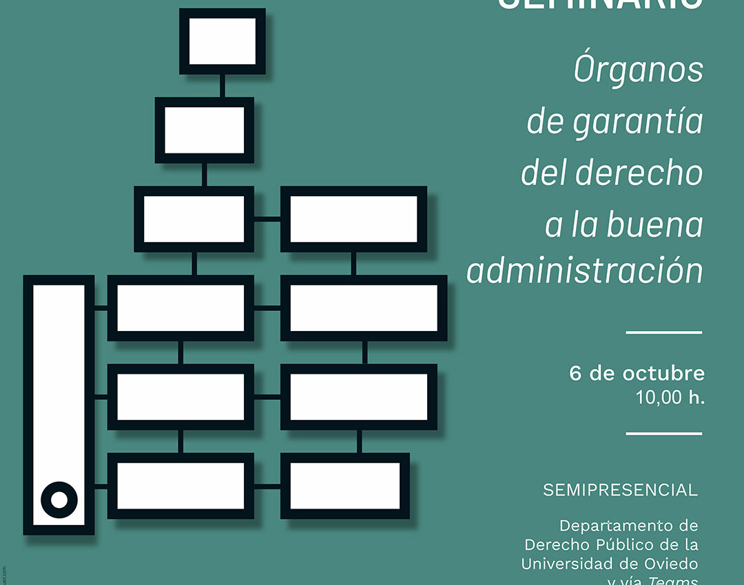 Seminario Órganos de garantía del derecho a la buena administración.